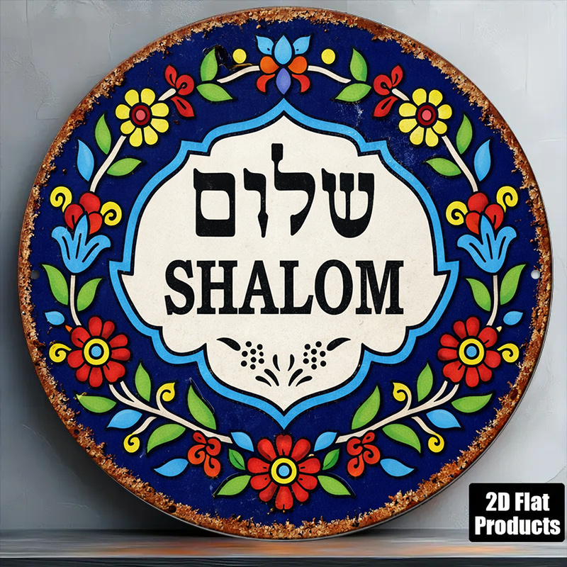 Art & Craft Paper For Kids - CIFBUY Décoration murale vintage Shalom Peace