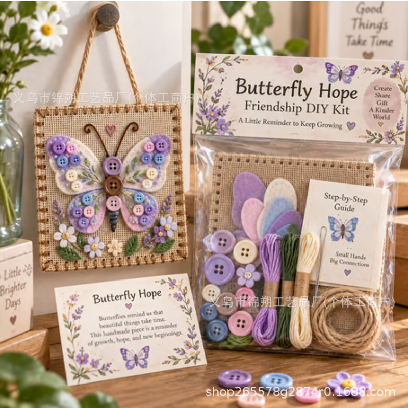 Kit d'amitié DIY portable et m - Art Craft Kit avis et prix