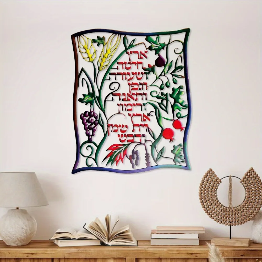 CIFBUY, décoration murale en m - Art & Craft Paper For Kids avis et prix