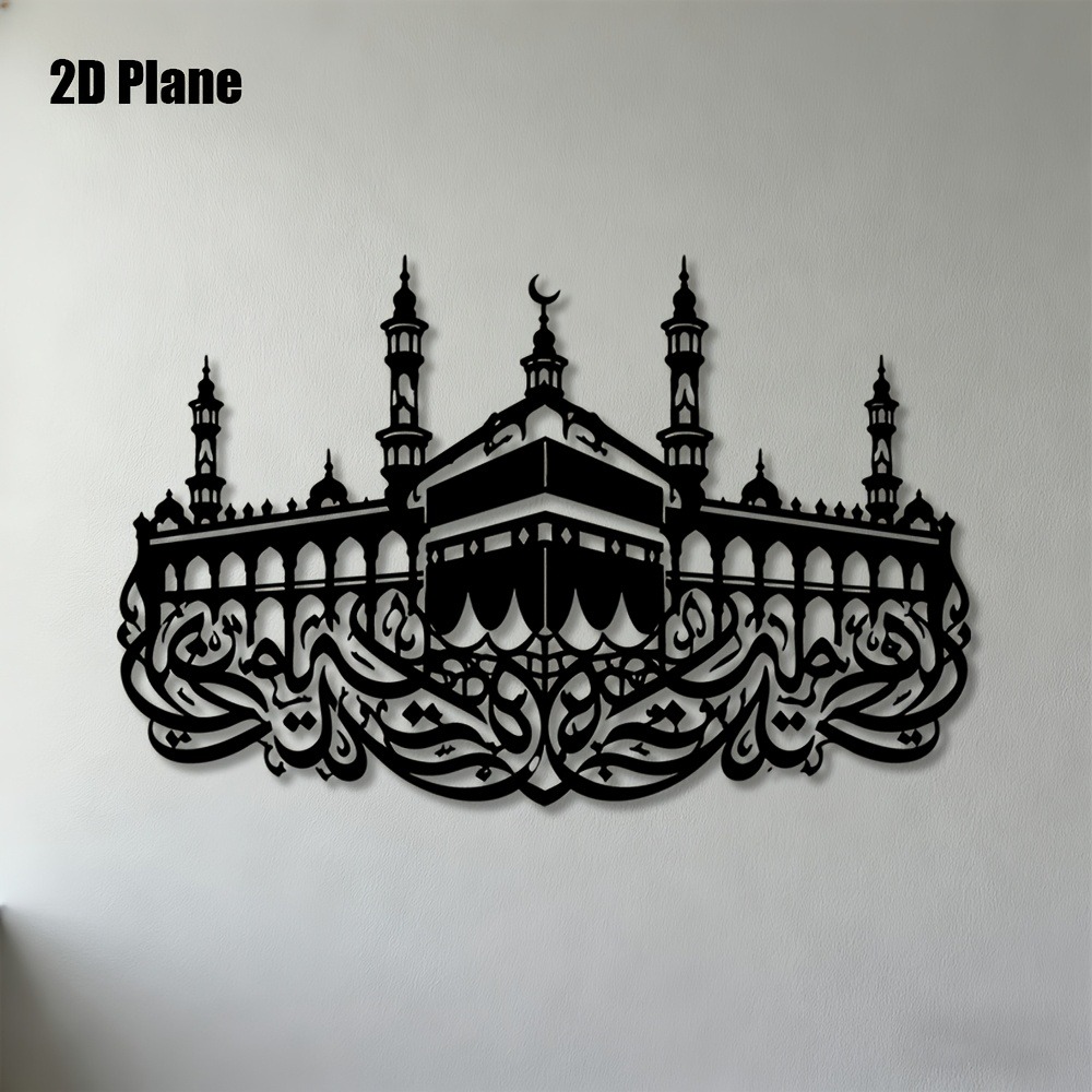 CIFBUY Décoration murale en fe - Art & Craft Paper For Kids avis et prix